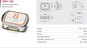 Nút nhấn thang máy EMCC-BT-03 .2